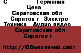 Сanton LE-500, Германия, le500   › Цена ­ 13 000 - Саратовская обл., Саратов г. Электро-Техника » Аудио-видео   . Саратовская обл.,Саратов г.